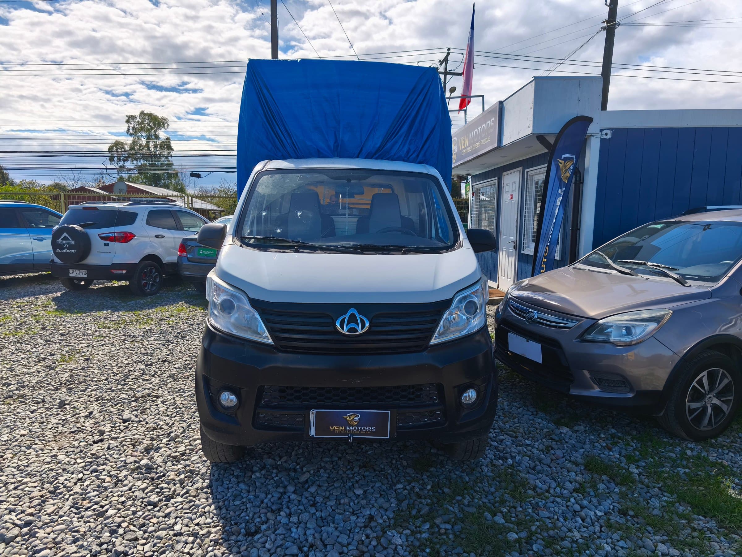 Changan M201 2018